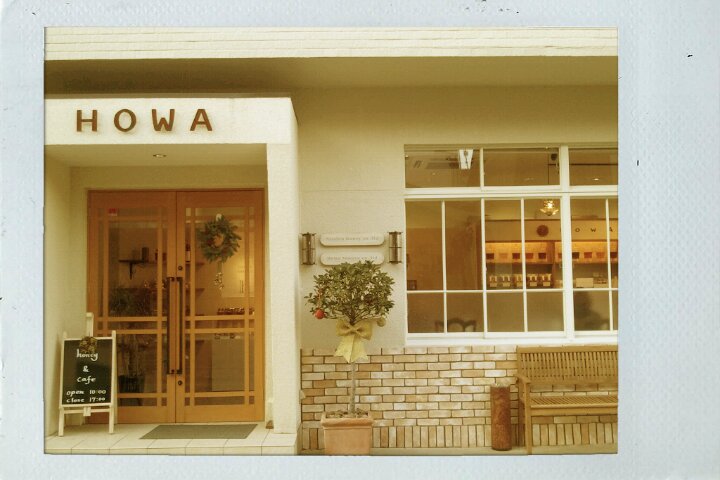 Honey&Cafe HOWAのレポート写真3（のんこ）
