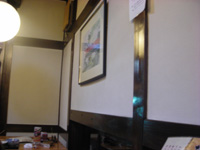 煮込うどん たくみ屋のレポート写真3（sayo）
