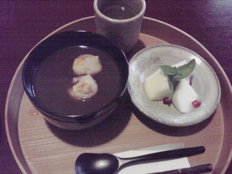 日本料理 稲穂のレポート写真3（まみぃ）