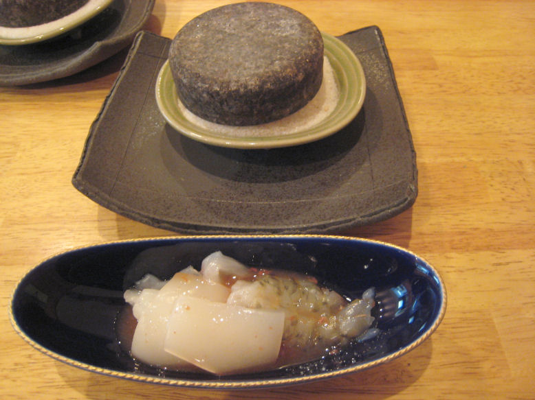 日本料理 雅味 近どうのレポート写真3（まみぃ）
