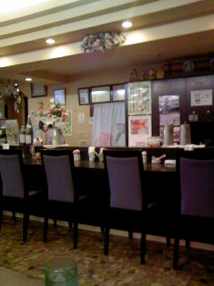 和食亭 KIN・KON・館のレポート写真3（にゃん）