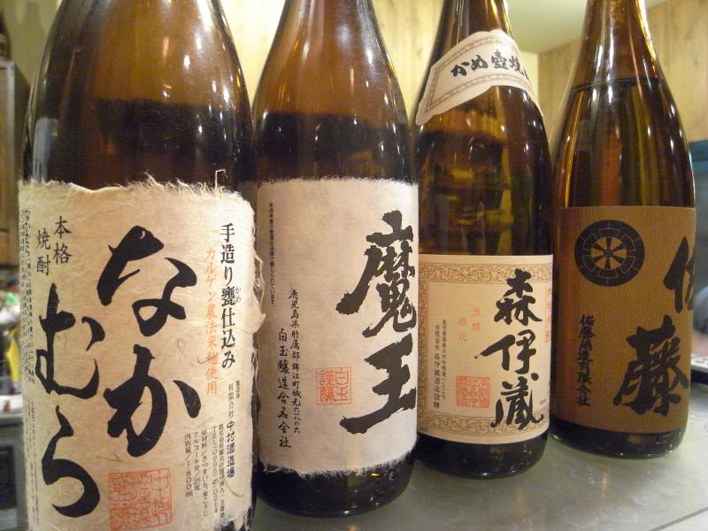 酒籠 ともじのレポート写真3（メテオ）