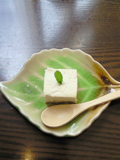 おなかに幸せ 東風谷のレポート写真3（るん）