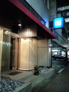 Restaurant & Bar COAのレポート写真3（sayo）