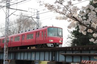 ひのじんのアバター