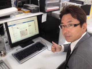 イッサのアバター