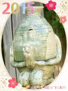 なっしーのアバター