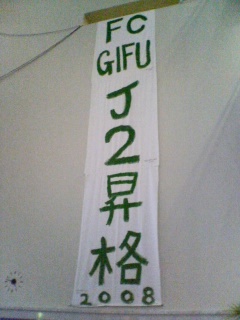 リベロのアバター