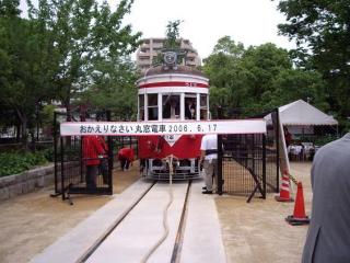 Hiroseアバター