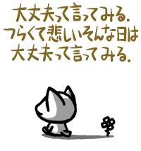 沙羅