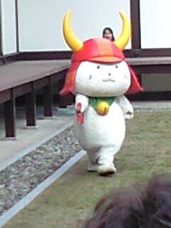 しい
