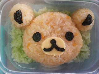 らっぱがえるのアバター