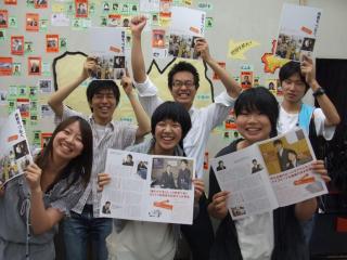 山本一平アバター