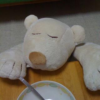 ゆかのアバター