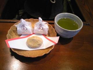 コキ71のアバター