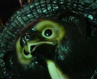 1031
